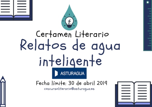 Cartel Certamen Literario 
